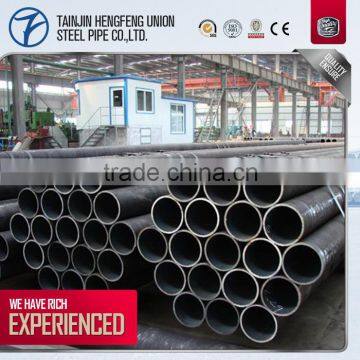 Supplier of Seamless Steel Pipes