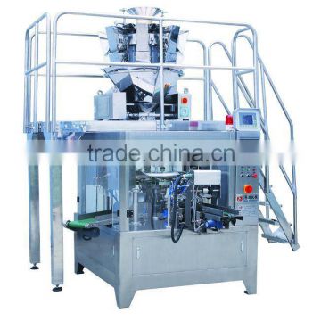 Solid Rotary Pouch Packaging Machine