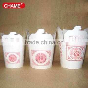 Fast Delivery Chinese Food Take Out Box photo-4