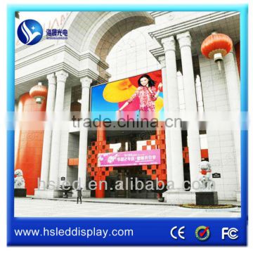 rotating advertising outdoor led video billboards tv screen in daytime