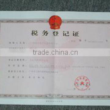 tax registration certificate
