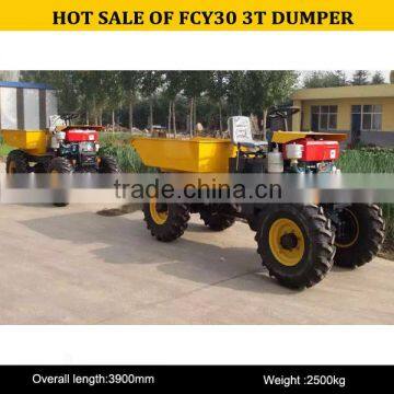 2015 hot sale best quality 3T mini truck dumper