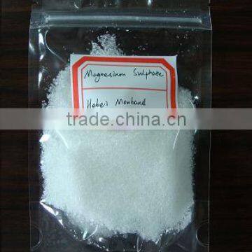 agriculture use magnesium sulphate fertilizer