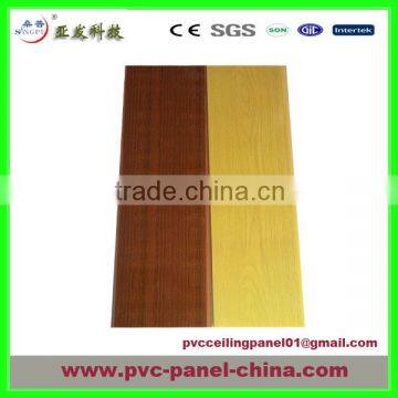 pvc ceiling tile from Haining factory lowest price