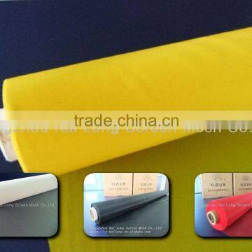 White and Yellow Polyester Screen Printing Mesh