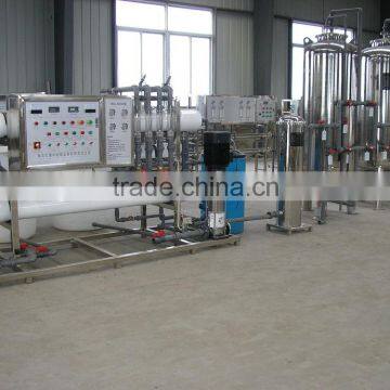 Pure Water Treatment Plant photo-3