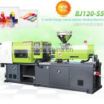 120T small injection molding machine for PETG/EVA/TPE/PMMA material