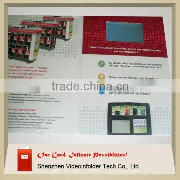 DL video brochure
