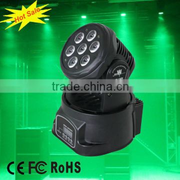 7 x 10w rgbw 4in1 mini led moving beam head dance floor wash light