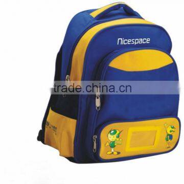 outdoor school bag lowest price