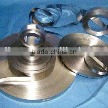 soft magnetic materials,Amorphous Ribbon,Amorphous strip