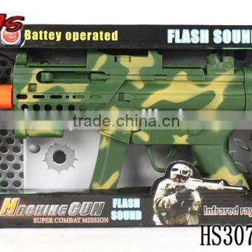 hot sale vibration battery operated toy sound machine gun