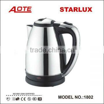 color electric kettle