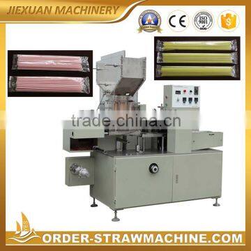 multiple drinking straw bale packaging machine