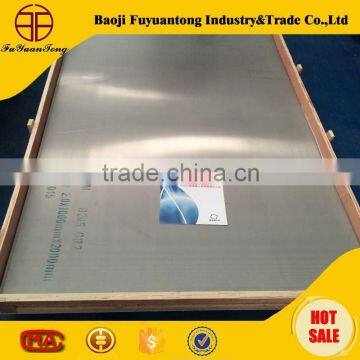 Titanium Plate Heat Exchanger