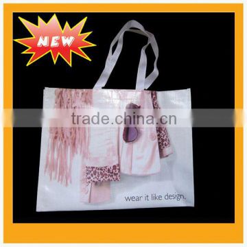 new polypropylene woven bags