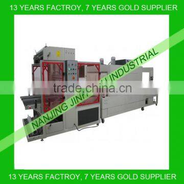 Fully automatic sleeve wrapper machine