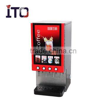 C404 Automatic Commercial Coffee Vending Machine / Coffee Maker