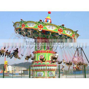 China amusement park equipment thrill rides for sale