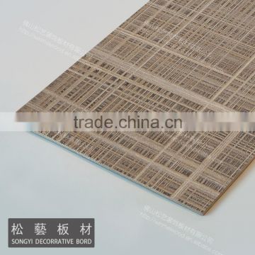 melamine mdf/laminated mdf board/mdf