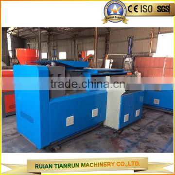 Double-stage Water-cooling PE Film Pelletizing machine