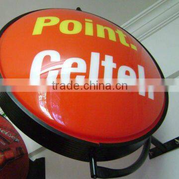 Advertising Windvane Display