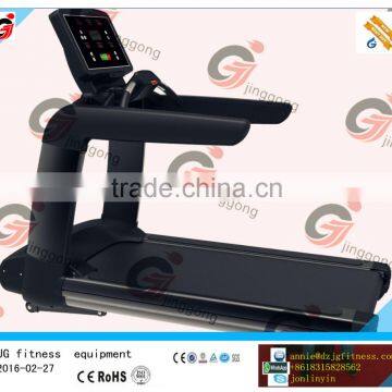 2016 New CE cardio equipment AC commercial treadmill for wholesale