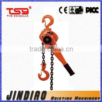 Type HSH-A capacity 750kg to 9 Ton Saleable Lever Block / Ratchet Lever Hois