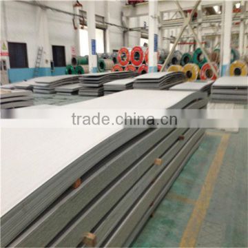 304 no.1 stainless steel plate/sheet