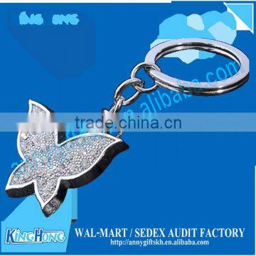 Hot sale beautiful metal butterfy shape keyring