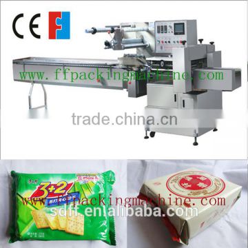 FFA Automatic Horizontal Flow Packing Machine