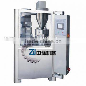 NJP-3500/2000A/C Automatic Capsule Filling Machine