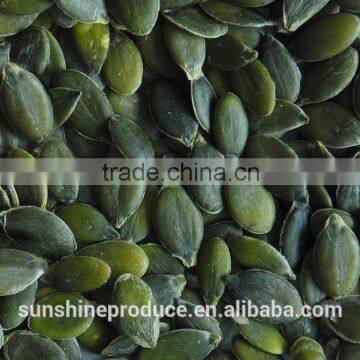 PUMPKIN SEEDS GWS Orgainc photo-3