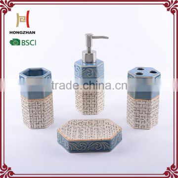 2015 new style bathroom accessories set 4pcs