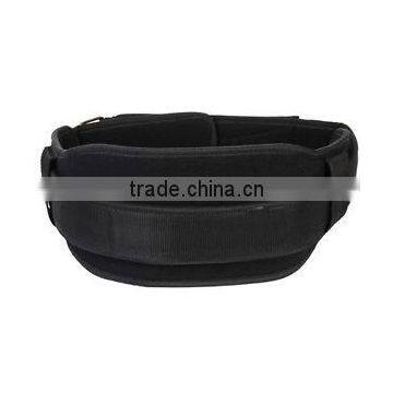 Weightlifting Neoprene Belt