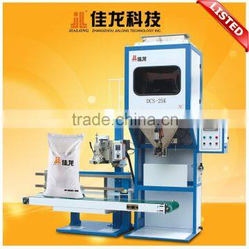 [LISTED COMPANY] 5kg, 10kg, 25kg, 50kg peanut bagger with sewing machine and conveyor