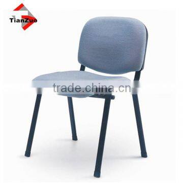 Steel Frame Stacking Colorful Fabric Office Chair