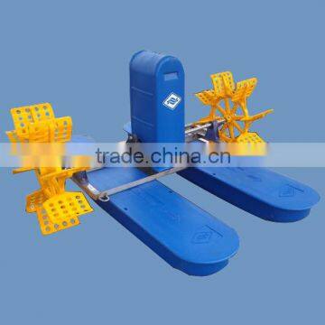 Hot sales-fish farming equipment-aqua aerator or floating aerator