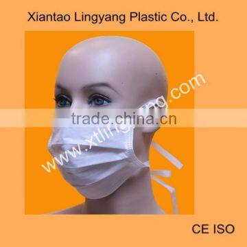 White N95 Nonwoven Medical Face Mask