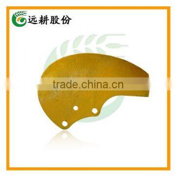 Yuangeng Rotary machine 581 681 Furrowing and Ridging Blade For Ditchers