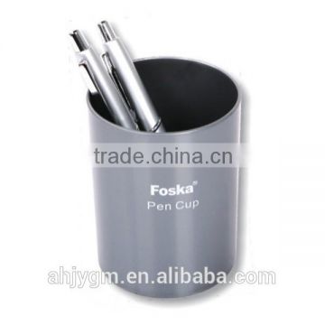 Hot sale High Quality Plastic Pen Cup