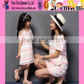 Top Grade Beautiful Dress Mum And Daughter Beautiful Dress