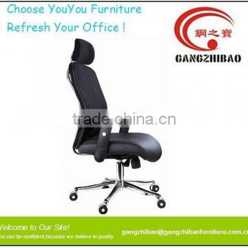 fashion leather and mesh designed office manager chair with neck support AB-164A