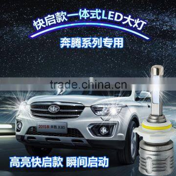 Newest High Power Car CREEs LED Lamp 45W LED Headlight Conversion Kit
