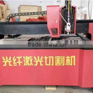 CE/FDA certificate high quality cnc fiber laser cutting machine 500w