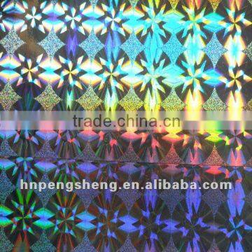 Metalized BOPP Holograpgic Film
