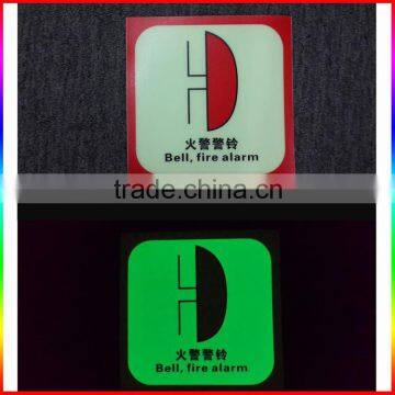 fire sign luminous sticker glowing sticker