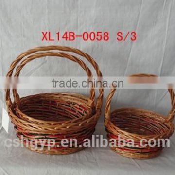 Beautiful willow basket