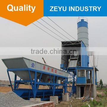 Concrete Mixing Machine JS500 Used for Concrete Mixing Plant HZS25 photo-3