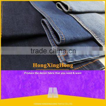 NO.2606 good quality Slub cotton customized jean denim fabric